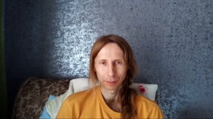 Избавление от сущностей, канал Кристализация сущностей, Хутта-Ледяной Магистр Учитель Перо Хинди
