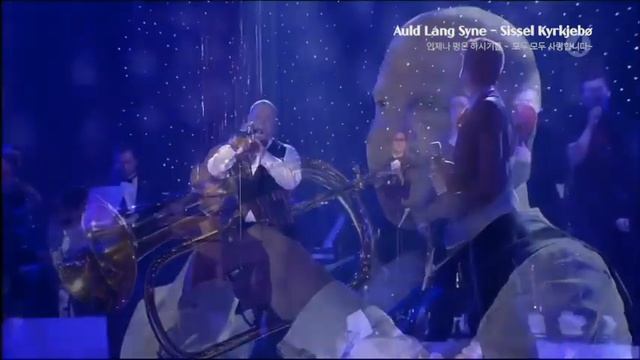Auld Lang Syne Sissel