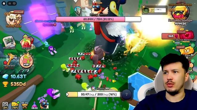 ПЕРВЫЙ в Мире СДЕЛАЛ КРАФТ СЕКРЕТОК ЭВОЛЮЦИИ БРЕЙНРОТ в РОБЛОКС