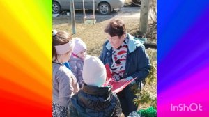 История с.Сметанино в лицах