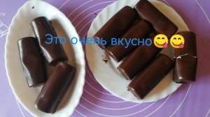 Готовим творожные сырки в шоколаде 🍫🍫☕