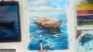 Акварель. Отражение в воде