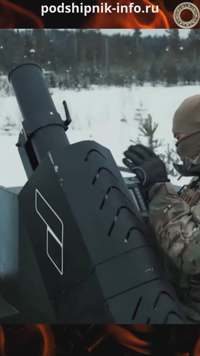 Ragnarök - немецкий модульный 120-мм миномет