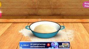 Маша и медведь/ Пиццерия/ Готовим пиццу