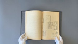 Карев Д. Советская военная юстиция в период гражданской войны  (Тираж 25 экземпляров, 1940г.)