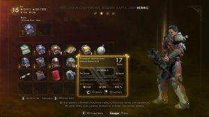 The Outer Worlds Spacer's Choice Edition 31 серия Прохождение без комментариев в 4K