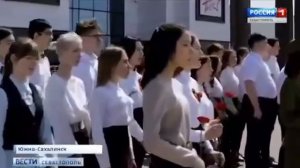 18 марта — День воссоединения Крыма и Севастополя с Россией