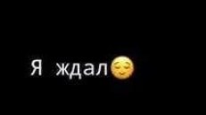 УРА Я ЭТО СДЕЛАЛ!