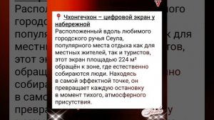 Новости дня о Тэхёне 18.03.26💥💯💥