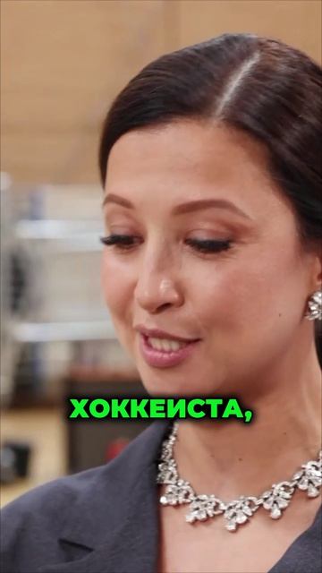 Полное видео на канале!