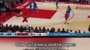 ИГРОК НБА С ИНТЕРЕСНЫМ ИМЕНЕМ