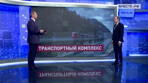 Развитие транспортной отрасли России. Андрей Кутепов. Сказано в Сенате