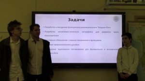 Видеопрезентация_Тикунов Антон Вадимович