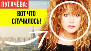 Кедми ВСКРЫЛ ВСЮ правду: как Пугачёву УНИЗИЛИ в одном из израильских кафе