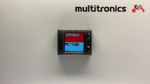 Обзор функции сушка свечей на  БК UX-10 Мультитроникс