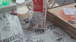 Кофеварка рожковая Reoka приготовление капучино  Piazza del Caffe Espresso Forte