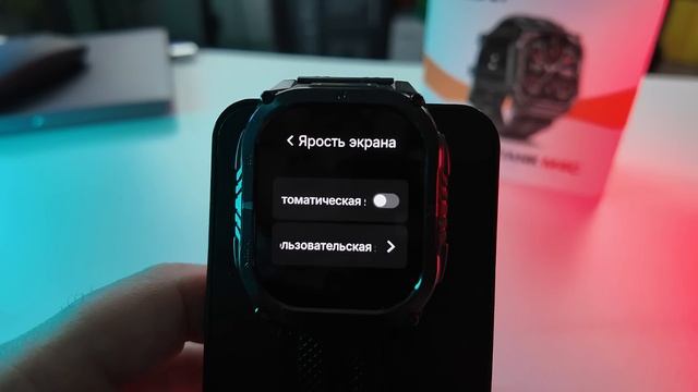 KOSPET M4C — мощные защищённые смарт часы с GPS и фонариком