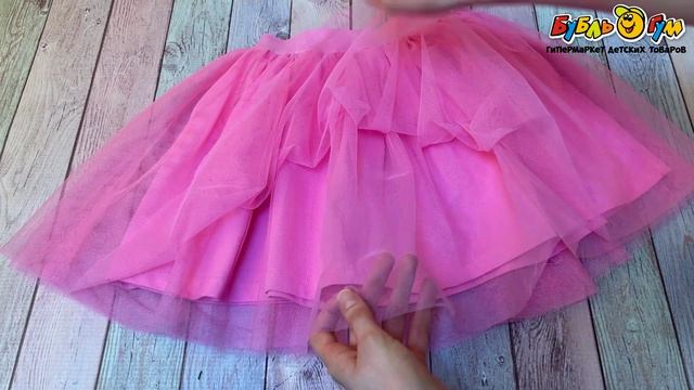 Комплект Lanson Kids футболка с надписью и пышная сетчатая юбка розовый - видео