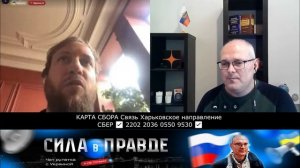 ТАК И ЖИВУТ в МЕЧТАХ о ЕВРОПАХ!