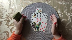 Что Там Дальше Между ♣️Королем и ♥️Дамой Будет?