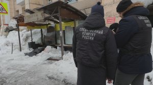 ПРЕСТУПНОЕ БЕЗДЕЙСТВИЕ