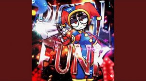 ЦИФРОВОЙ ФАНК! ПОМНИ ФОНК FUNK РЕМИКС УДИВИТЕЛЬНЫЙ ЦИФРОВОЙ ЦИРК 2026 ТИК ТОК РЕМИКС SLOWED