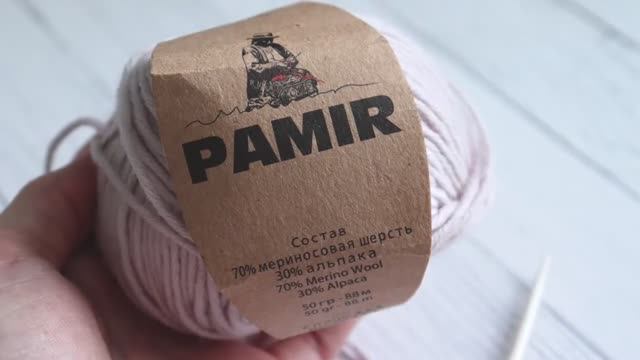 Пряжа PAMIR от Kutnor. Обзор пряжи для вязания