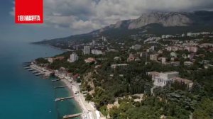 Минниханов опубликовал ролик ко дню воссоединения Крыма с Россией