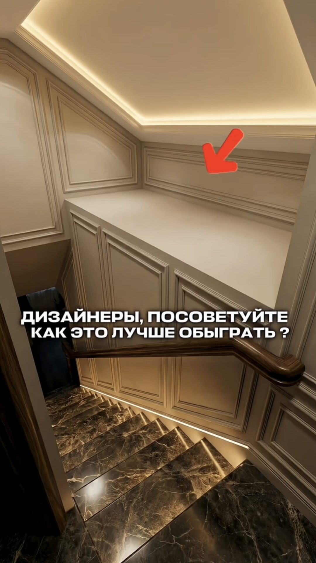 ВЫБЕРИ СВОЙ СТИЛЬ #14