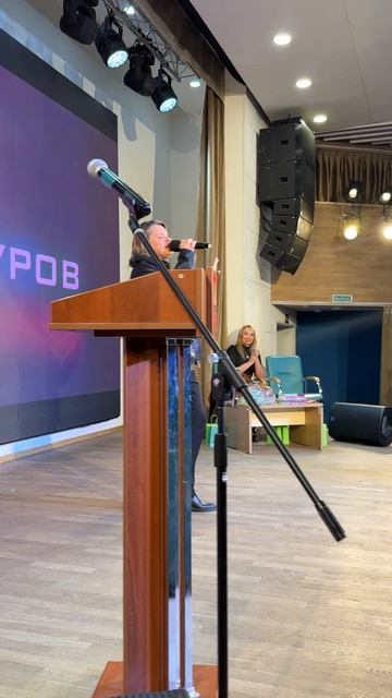 Илья Гуров / Ты в моей жизни главное / живой звук