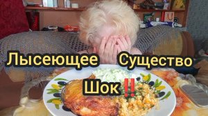 Мукбанг НЕАДЕКВАТОВ ВСЁ БОЛЬШЕ! У Майских Девчонок скоро ДНЮХА!