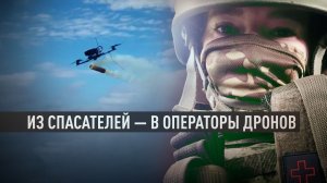 Герои СВО: позывной Алга