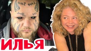 Фальконе- Долисталась в рулетке!