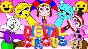 СПРУНКИ ПОЮТ ТЕМУ УДИВИТЕЛЬНОГО ЦИФРОВОГО ЦИРКА! 🎪🎪🎪 SPRUNKI РЕМИКС МУЗЫКА ИЗ МУЛЬТИКА