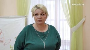 Сети, свечи и лекарства:  волонтёров Королёва поблагодарили за помощь фронту