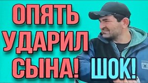 ШОК! ОПЯТЬ УДАРИЛ АБДУ. АРХИВ. ОЛЬГА УРАЛОЧКА LIVE. ОБЗОР.