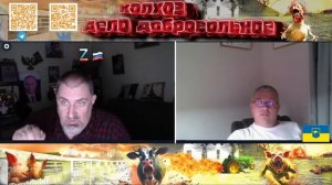 На Украине сейчас идет отечественная война Мнение из Киева