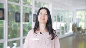 Ретрит ИЦОП 2026