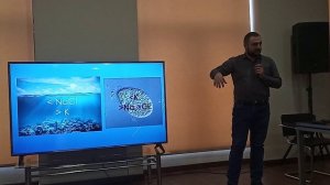 НАУЧНЫЙ ФЕСТИВАЛЬ "БОЛЬШАЯ НАУКА ВО ВЛАДИКАВКАЗЕ". ЛЕКЦИЯ "ЖИЗЕНЕЬ НА ЗЕМЛЕ. НАЧАЛО".15.03.26-18.03.