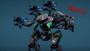 Pathfinder Эдит!