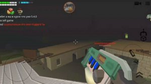 на 5.0.0 ещё играют!!!!