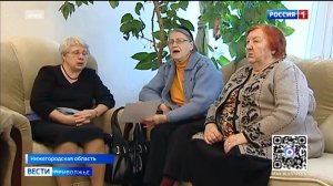 Сколько 100-летних долгожителей живет в Нижнем Новгороде?