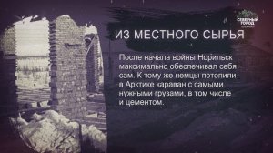 ИСТОРИЯ В ЛИЦАХ И ФАКТАХ, 18.03.2026