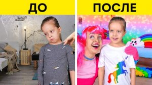 Преображение детской 🏠 Невероятные идеи для комнаты