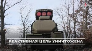 Зенитчики 20-й общевойсковой армии группировки войск «Запад» прикрывают соединения и части.