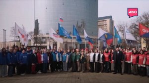 Годовщина воссоединения Крыма с Россией. Поздравление от самарской молодежи