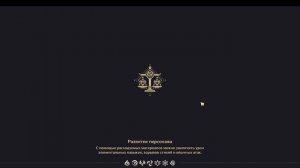 Genshin Impact  исследую руины