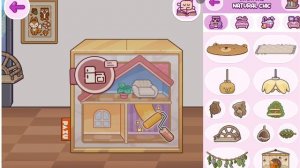 обустраиваю дом 1 часть