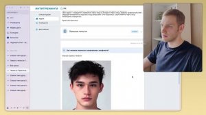 Как проходит обучение Нейротипологии. Экскурсия по курсу
