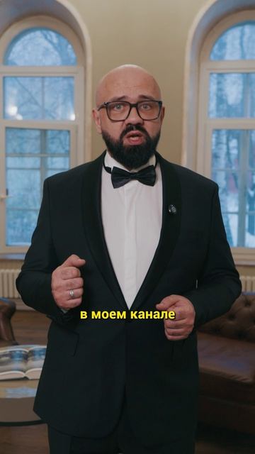 Приглашение на конференцию «Превентивные медицинские технологии: от репродукции до бессмертия»